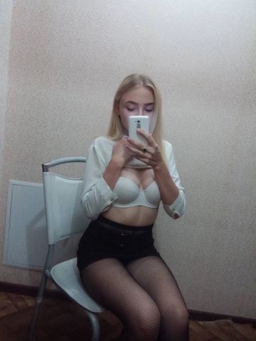 Проститутка Белла